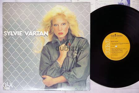 sylvie vartan self titled vinyl