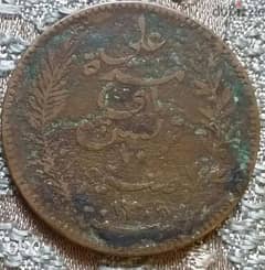 Tunis Bronze Coin year 1891 A. D. 1309 Hijri تونس "مكتوب "علي مدة باي 0
