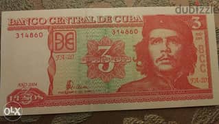 Cuba Memorial Ernesto Che Givara Banknote