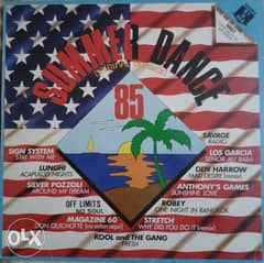 summer dance 85 vinyl