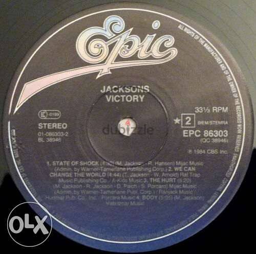 epic jacksons victory vinyl 2