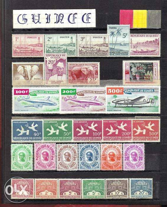 Stamps republique de Guinee طوابع 0