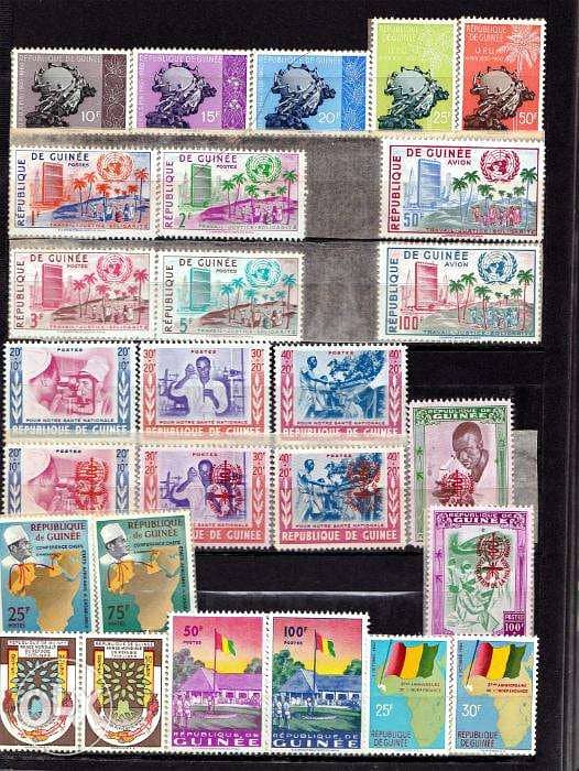 Stamps republique de Guinee طوابع 1