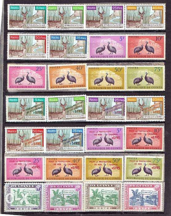 Stamps republique de Guinee طوابع 2