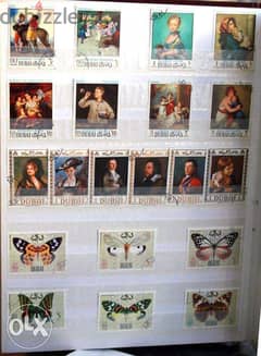 Dubai stamps طوابع