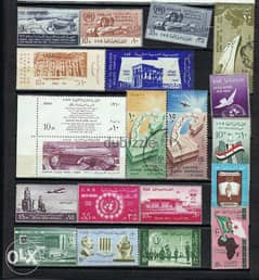 stamps united arab republic طوابع 0