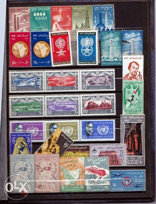 stamps united arab republic طوابع 1