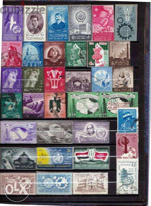 stamps united arab republic طوابع 3