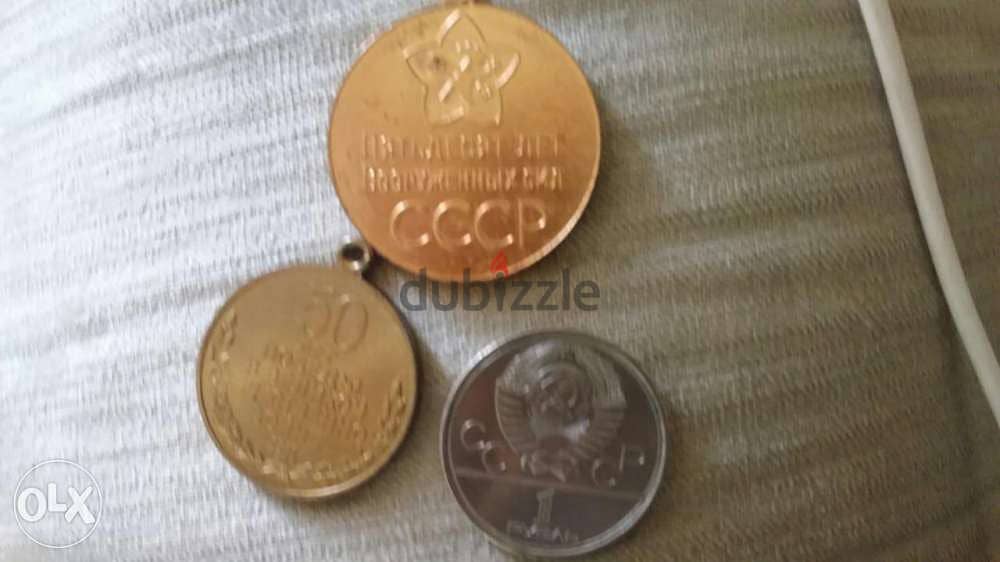 USSR Soviet Union CCCP 2 medals &1 memorial coin of Olympic games 1