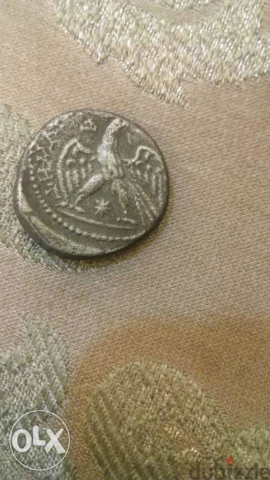 Ancient Greek Coin Ptolemic Kingdom Silver King Ptolemy V year 202 BC 1
