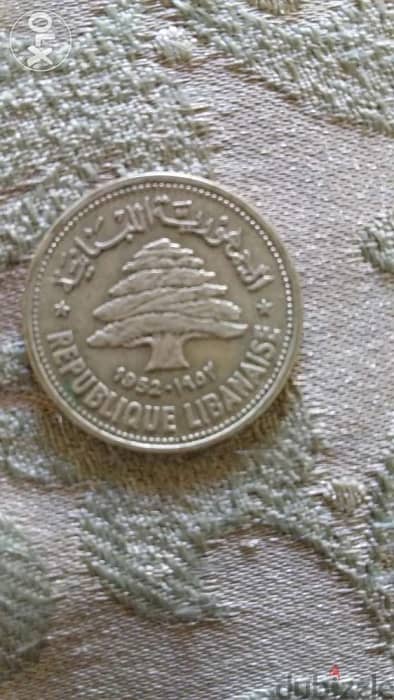 Lebanon Silver Coin 50 Paisters year 1952 0