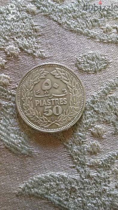 Lebanon Silver Coin 50 Paisters year 1952 1