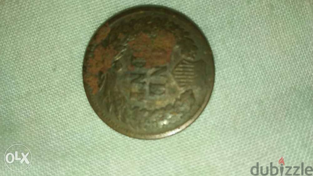 Indian Head USA Cent year 1902 1