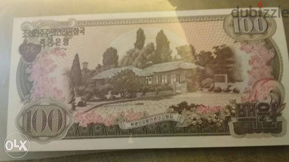 North Korea Kim IL Sung Historic Iconic Leader Bank note of 100 Won 1