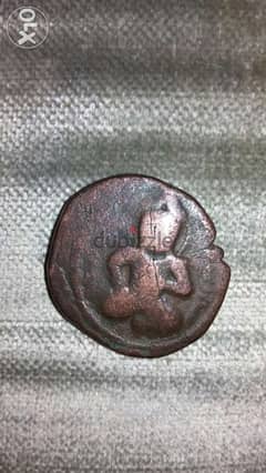Islamic Ayoubi Bronze Coin Salah El Dine year 1887 صلاح الدين الايوبي