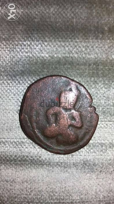 Islamic Ayoubi Bronze Coin Salah El Dine year 1887 صلاح الدين الايوبي 0