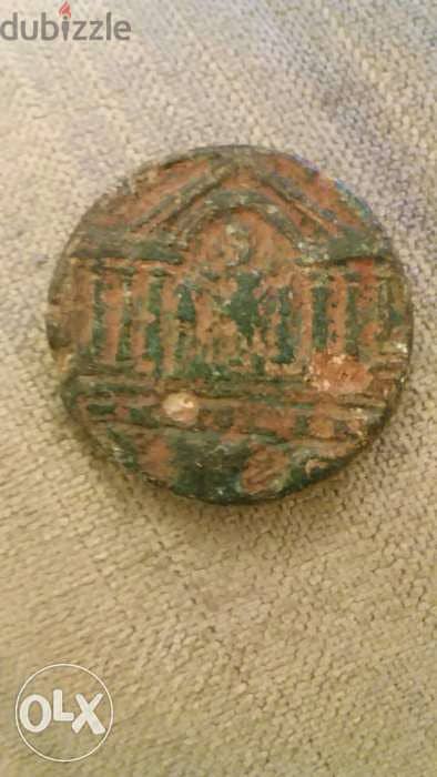 Roman Ancient Coin of Judea King Herodus Atticus of Tyre year 143 AD 1