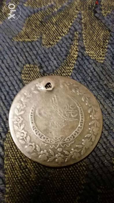 Othmani Silver Coin for Mahmoud 2nd عملة عثمانية فضةسنة 1223 1