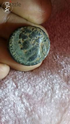 Ancient Roman Judea Bronze Coin For Emperor Domitian mint year 81 AD