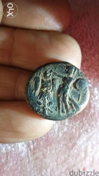 Ancient Roman Judea Bronze Coin For Emperor Domitian mint year 81 AD 1