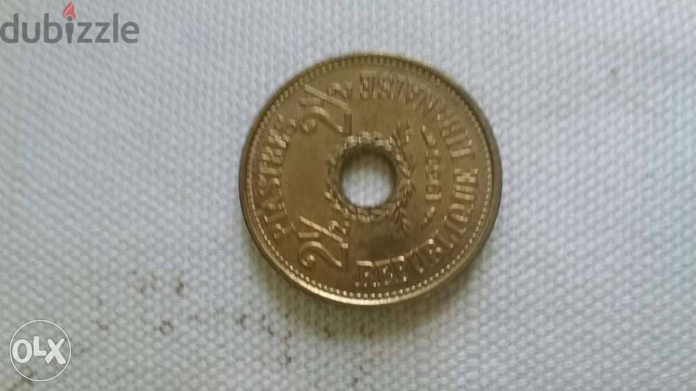 Lebanese Republic Coin two & half piaster 1958 الجمهورية اللبنانية 1