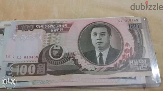 North Korea Leader Kim Il Sung banknoteزعيم كوريا الشمالية كم ال سنغ