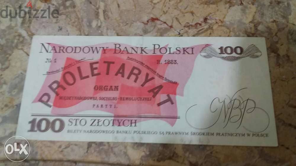 Poland Memorial Banknoteعملة ورقية للجمهورية البولندية 1