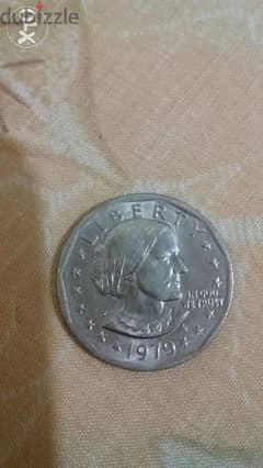 USA Memorial One Dollar for Suzane Anthony year 1979 0