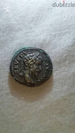 Roman Ancient Silver Coin for Emperor Septimius Severius year 200 AD 0