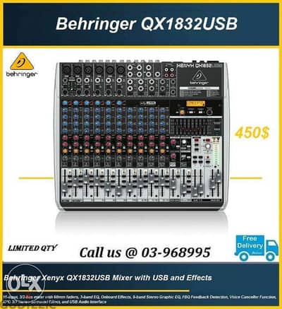 Behringer