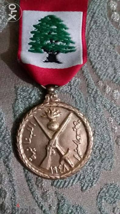 نيشان الاسقلال اللبناني منذ الاستقلالLebanese Independence Medal1948 0