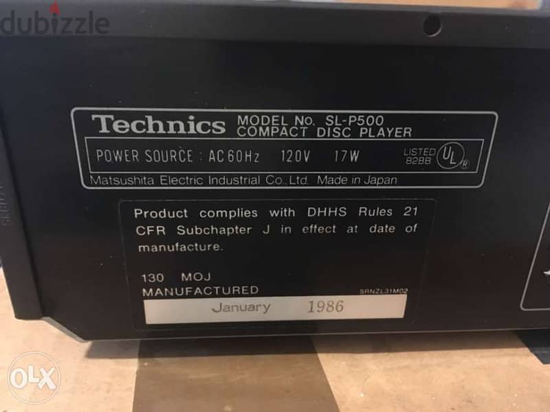 CD Player Technics SLP 500 vintage excellent sound 2