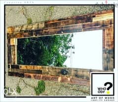 Large wood rustic mirror مراية خشب طويلة