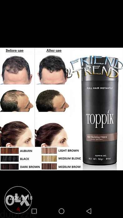 Toppik hair building fiber فايبر لملأ فراغات الشعر و اللحية