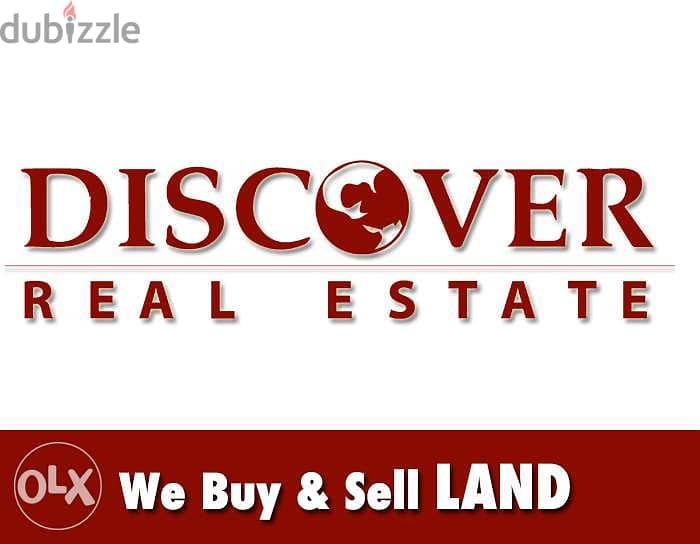 Invest in quality Land | 1,350 m2 land for sale in Zaarour Club !! 0
