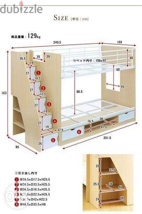 Bed rooms New collection 3