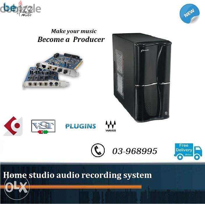 Home Studio system, Recording Home studio package. PC windows 0