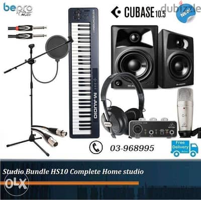 Studio Bundle HS10, Home Studio recording full bundle