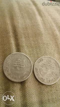 Set of two Alminuim Lebanese Republic five piasters year 1952 & 1954