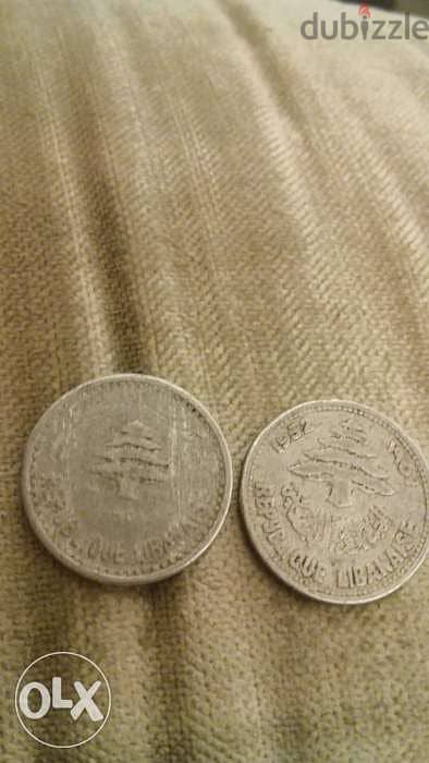 Set of two Alminuim Lebanese Republic five piasters year 1952 & 1954 0