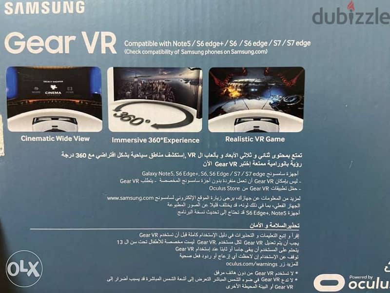 Samsung AR oculus NEW 2