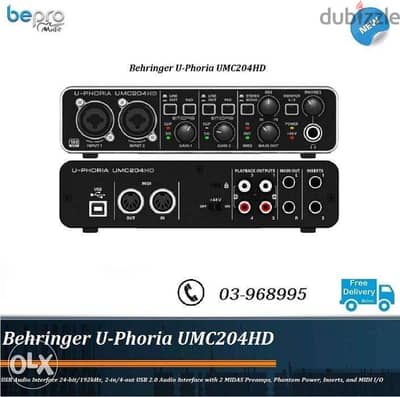 Behringer