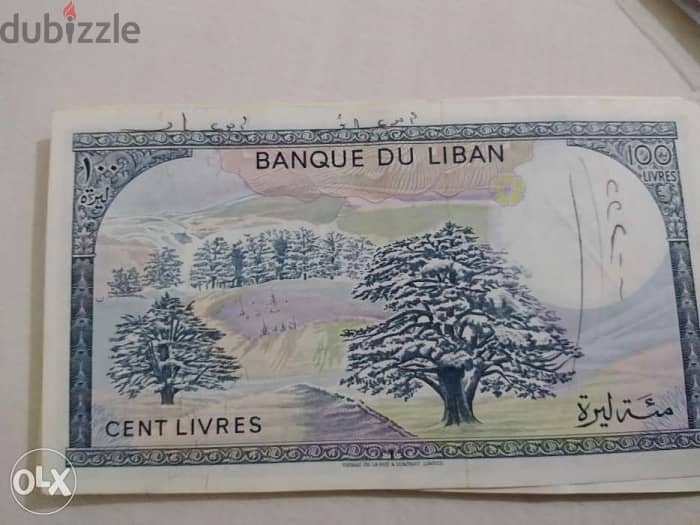 One Hundred Lira Bank note BDL almost Uncirculated yeat 1985 1