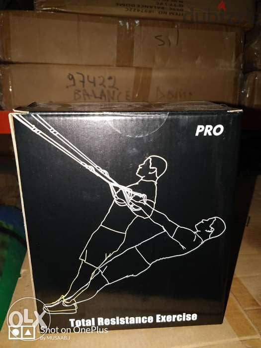 TRX Box 0