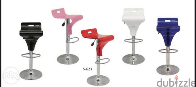 bar stools