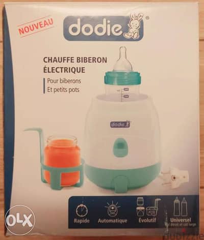 Dodie electric bottle warmer (like Avent & Tommee Tippee)