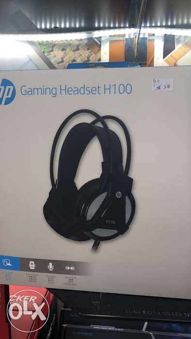 headset for Ps4 & Computer 2