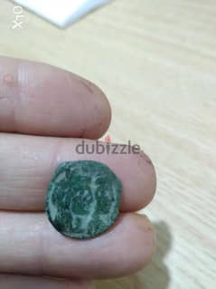 Ancient Bronze Nabataean Kingdom Coin Aretas IV Petra mint year 9 BC 0