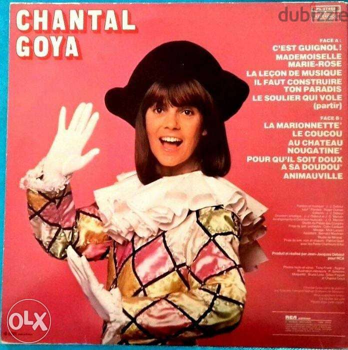 chantal goya " c est guignol" vinyl lp 1