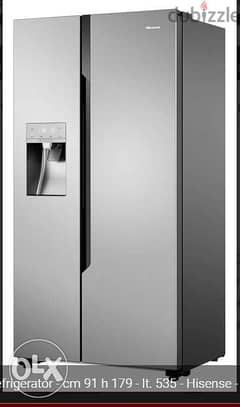 Hisense RS694N4TD1Side by side refrigerator - 0